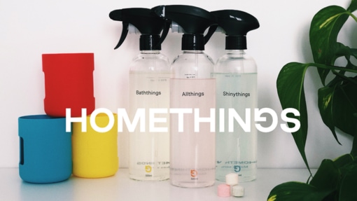 Photo: Homethings (Shop here!)